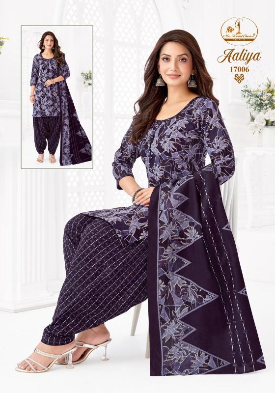 Miss world aaliya vol-17 cheap wholesale kurtis online